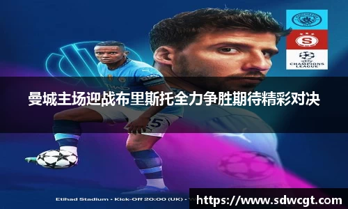 bsports必一体育
