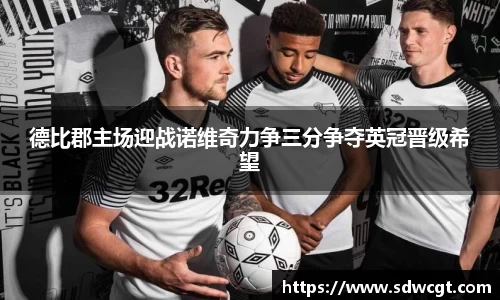 必一·体育(B-Sports)