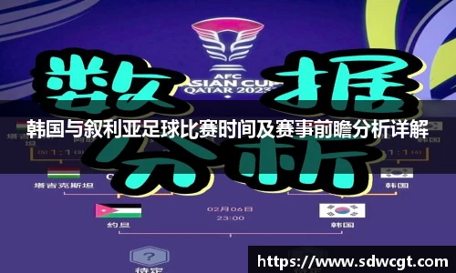 bsports必一官方网站