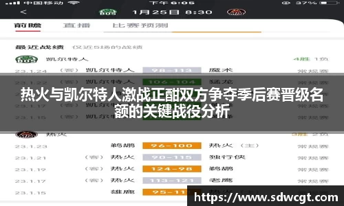 bsports必一体育