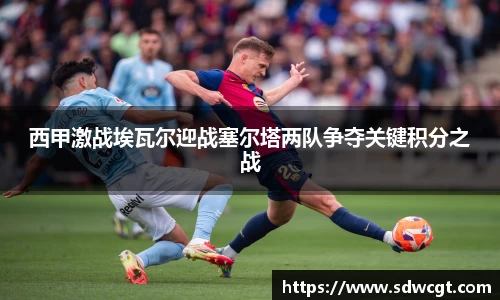 bsports必一官方网站