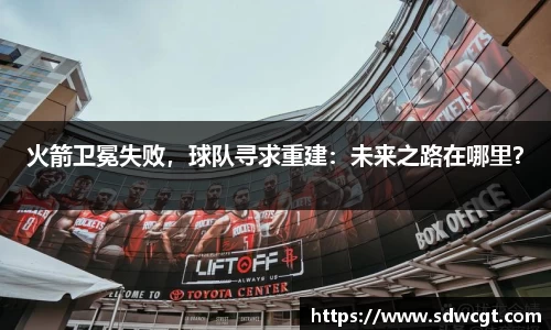 bsports必一体育