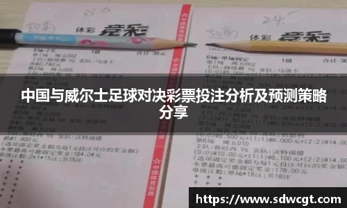 bsports必一官方网站
