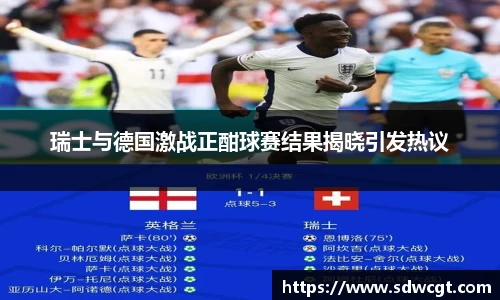 必一·体育(B-Sports)