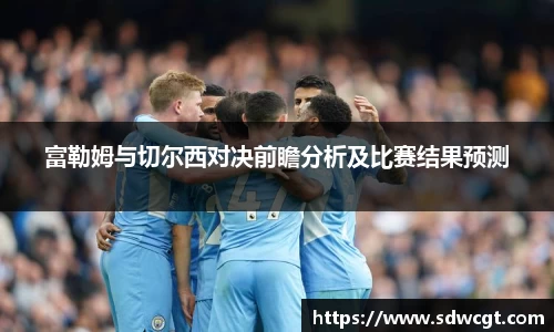 bsports必一体育