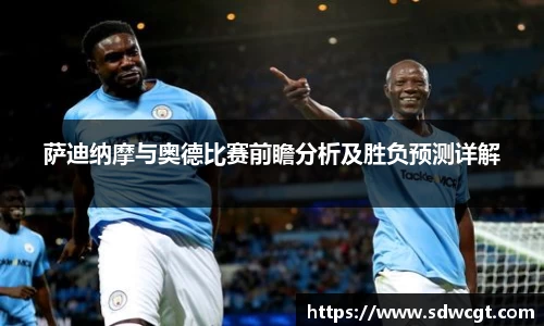 必一运动官网