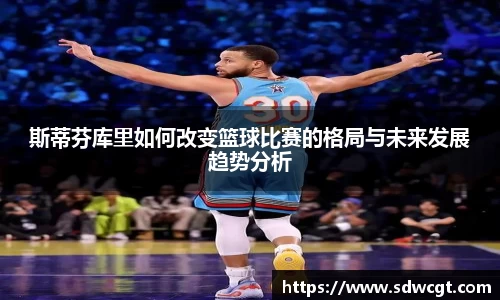 必一运动官网