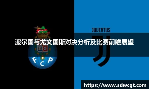 必一运动官网