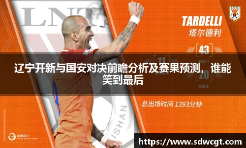 必一·体育(B-Sports)