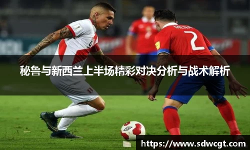 必一·体育(B-Sports)
