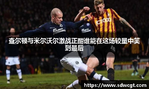 必一·体育(B-Sports)