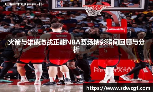 bsports必一体育