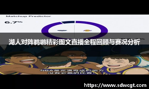 必一·体育(B-Sports)