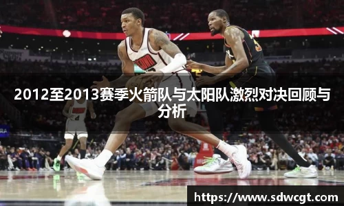 必一运动官网