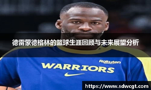 bsports必一官方网站
