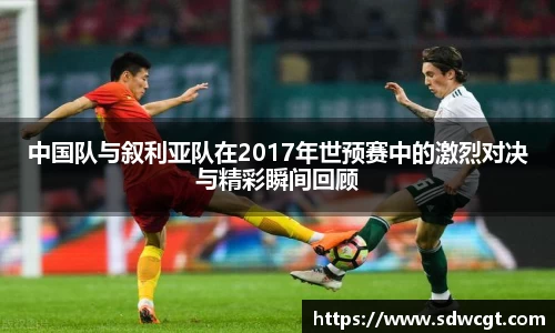 必一运动官网
