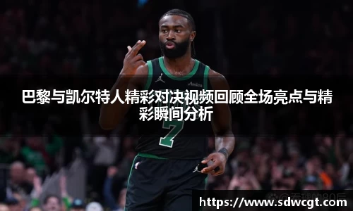 必一·体育(B-Sports)