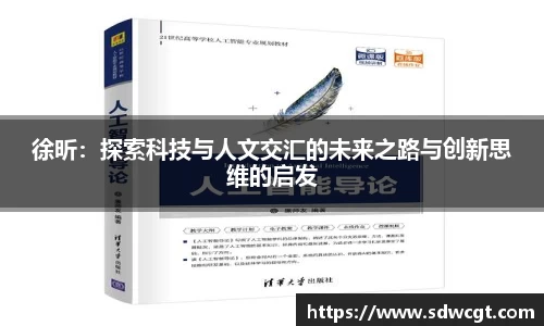 必一运动官网