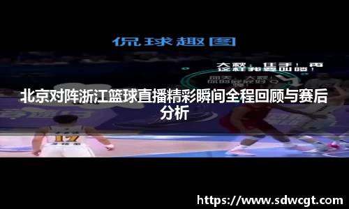 必一·体育(B-Sports)