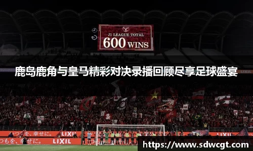必一·体育(B-Sports)