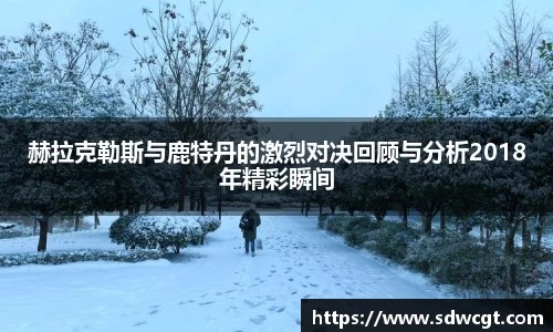 必一运动官网