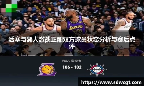 必一运动官网