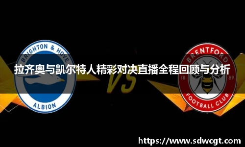必一运动官网