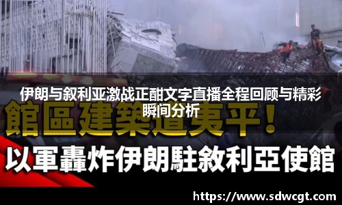 bsports必一体育