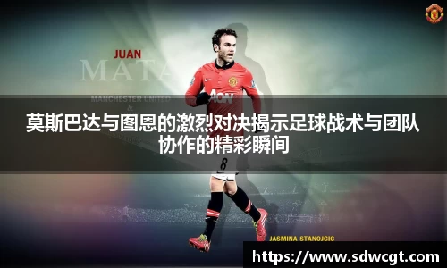bsports必一体育