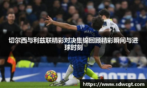 必一·体育(B-Sports)