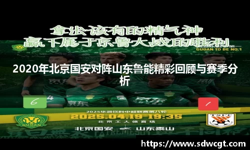 bsports必一体育
