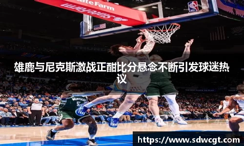 bsports必一官方网站