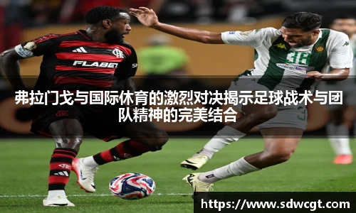 bsports必一官方网站