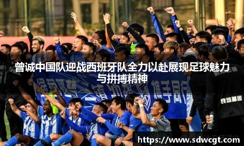 bsports必一官方网站