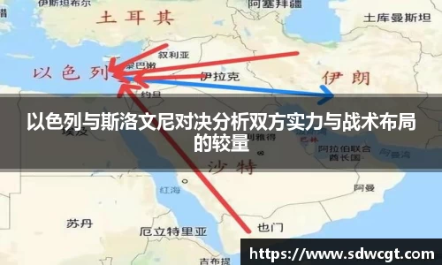 bsports必一官方网站