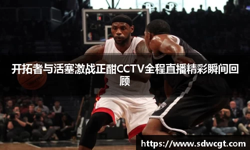 必一运动官网