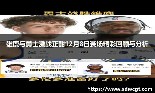 bsports必一体育