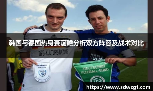 bsports必一官方网站