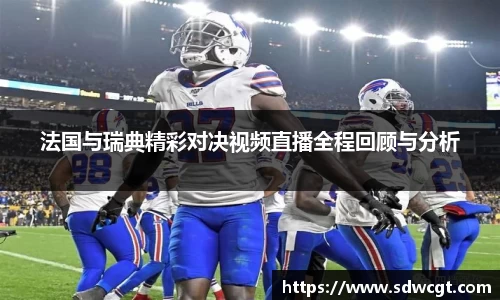 bsports必一体育