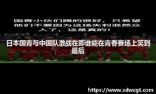 必一·体育(B-Sports)
