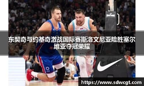 bsports必一体育