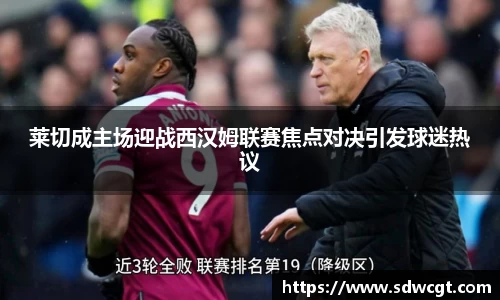 必一·体育(B-Sports)