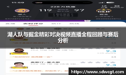 bsports必一官方网站