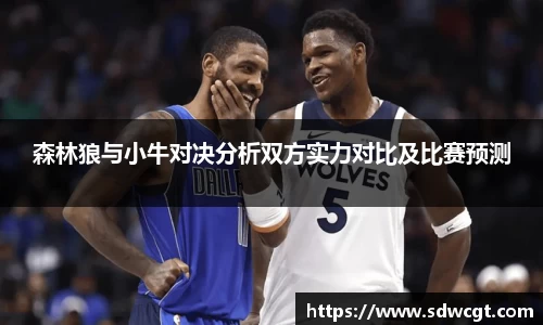 必一·体育(B-Sports)