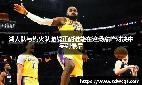 必一运动官网