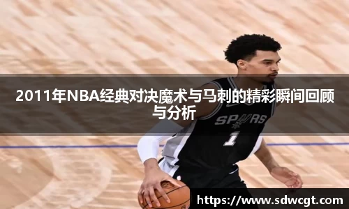 bsports必一体育